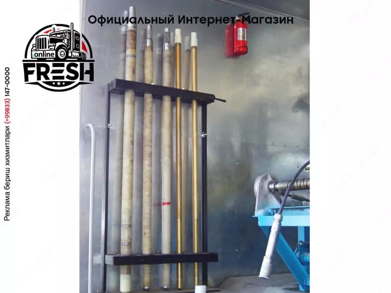Каротажная станция КОБРА-М — 8
