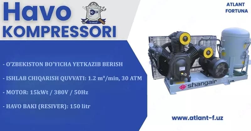 Компрессор высокого давления SHANGAIR, 09WM-1530-YQ — 6