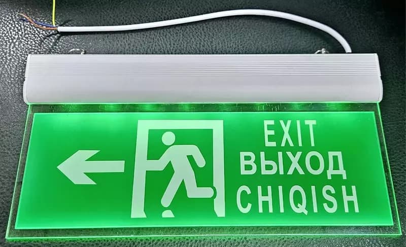 107 EXIT (АЛЮМИН) — 3