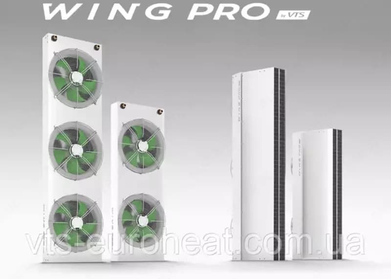 Воздушная тепловая завеса WING PRO — 2