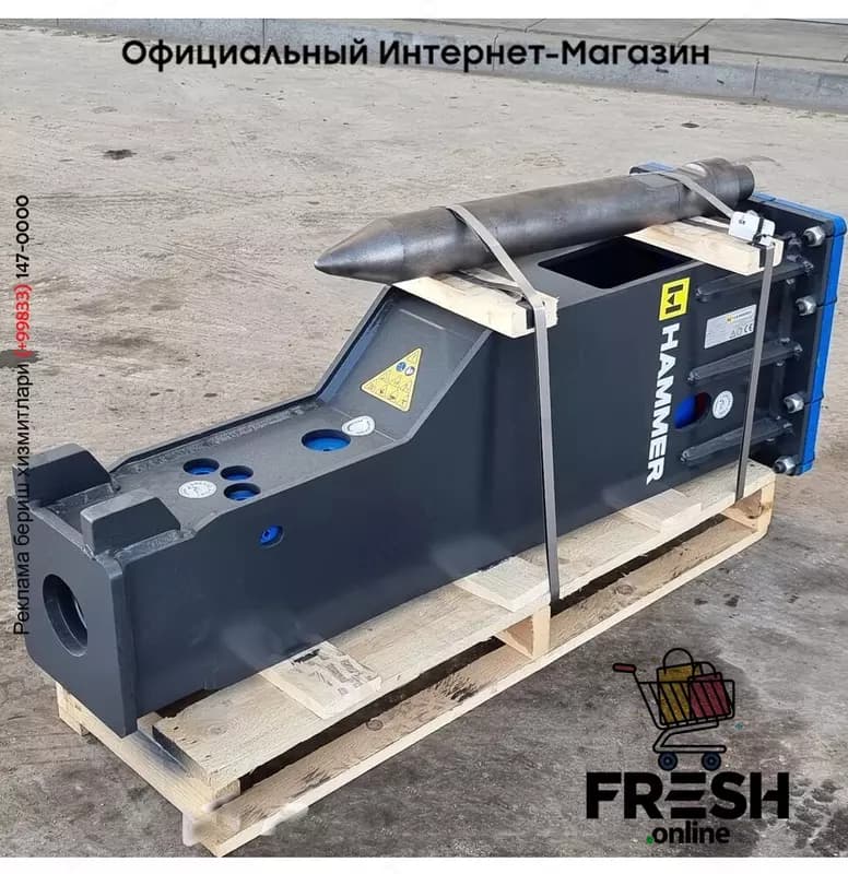 Новый гидромолот Mustang HM500 — 2