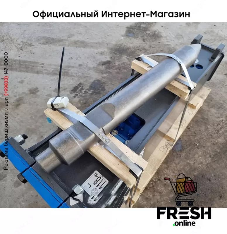 Новый гидромолот Mustang HM500 — 4