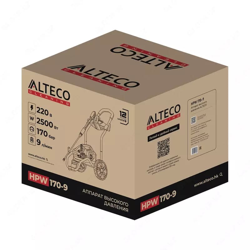 Аппарат высокого давления ALTECO HPW 170-9 — 2