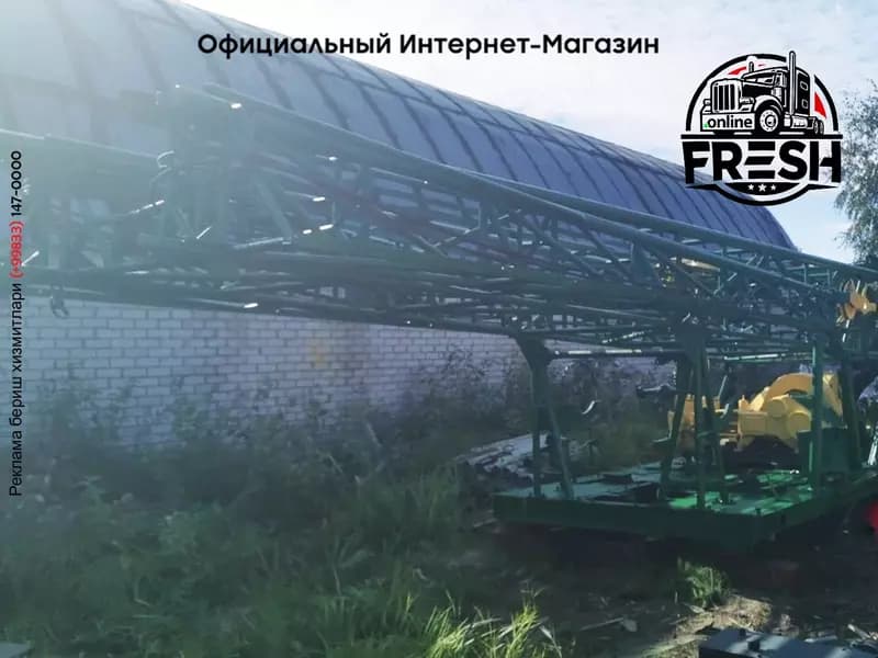 Буровая установка 1БА-15 (Б/У) — 4