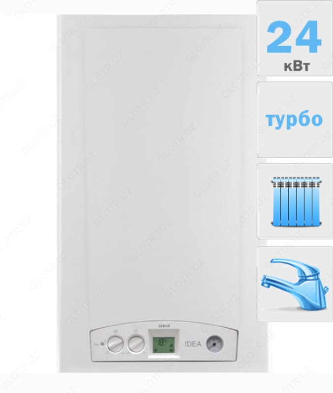 Unical Idea настенные/конденсационные газовые и напольные газовые котлы — 2