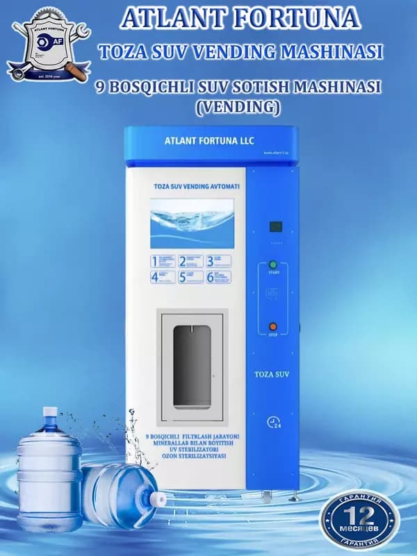 Вендинговый аппарат по продаже воды, модель XL-01 — 2