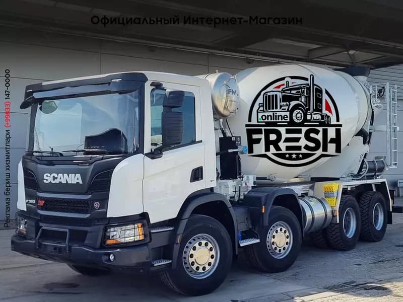 Бетономсеситель грузовик Scania P380 8X4 — 1