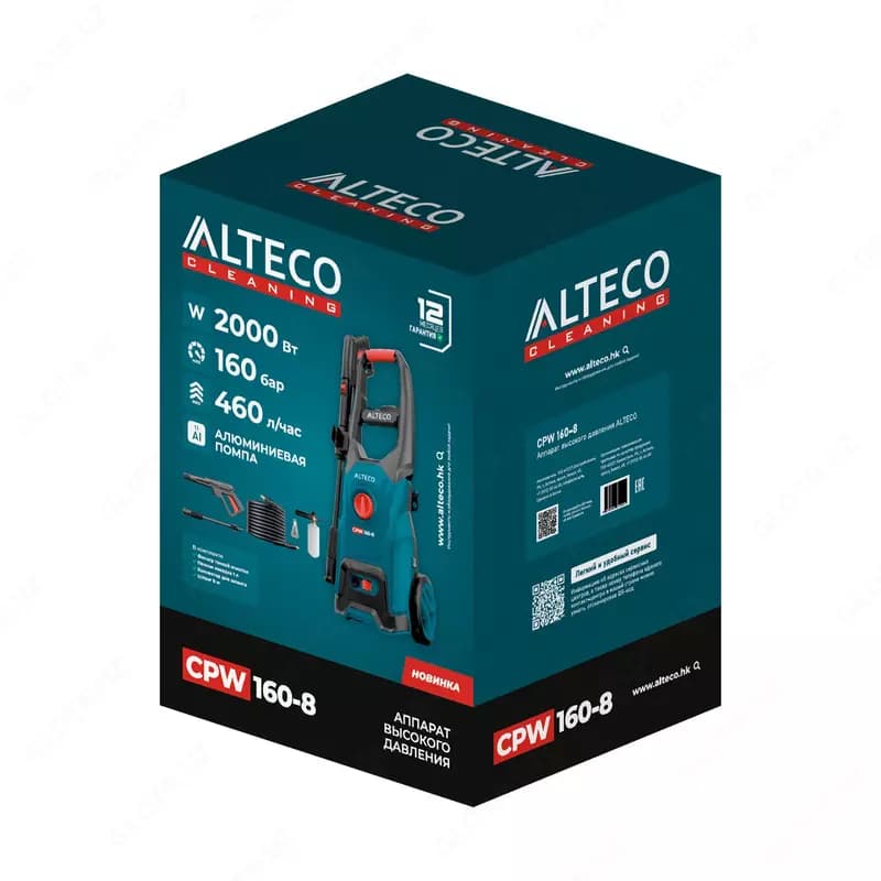 Аппарат высокого давления ALTECO CPW 160-8 — 2