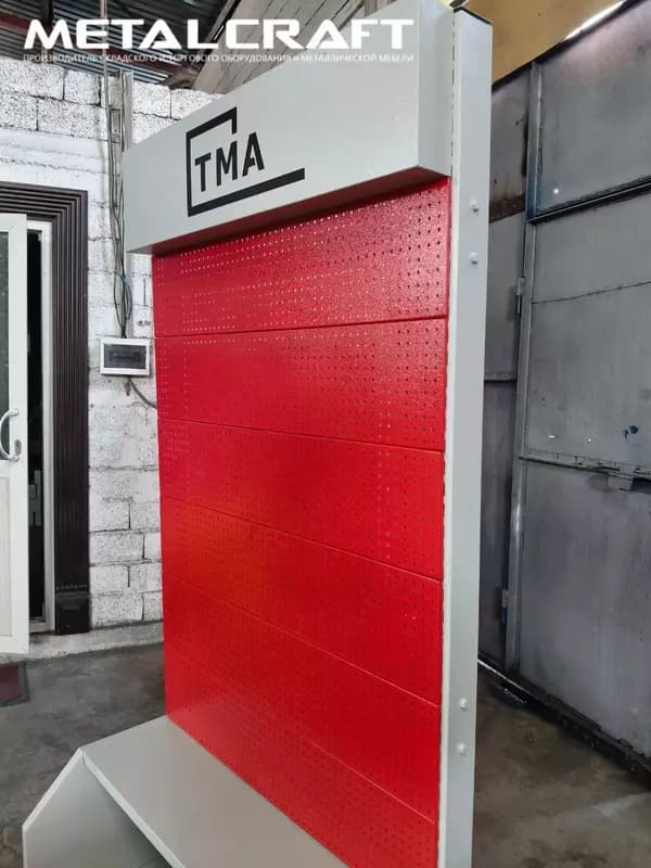 Металлический торговый стенд (перфорированный) "Metalcraft" TMA — 5