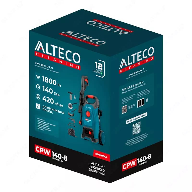 Аппарат высокого давления ALTECO CPW 140-8 Home & Car — 3