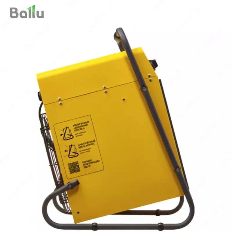 Электрическая тепловая пушка Ballu BHP-M2-30 — 6