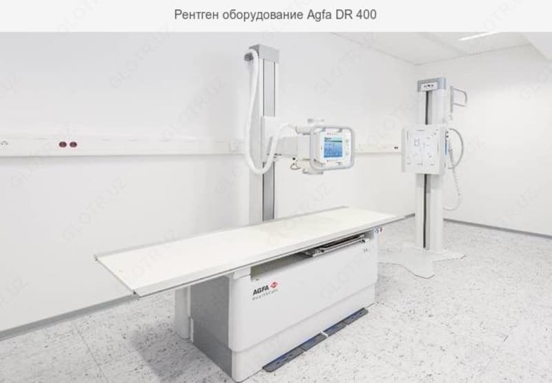 Стационарный рентген аппарат Agfa DR-400 — 1