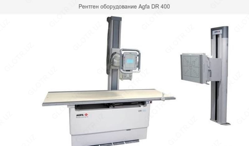 Стационарный рентген аппарат Agfa DR-400 — 4