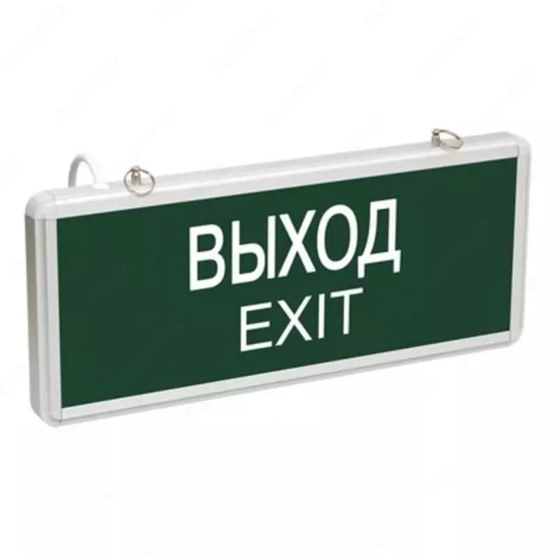 103 EXIT (АКРИЛ) — 2