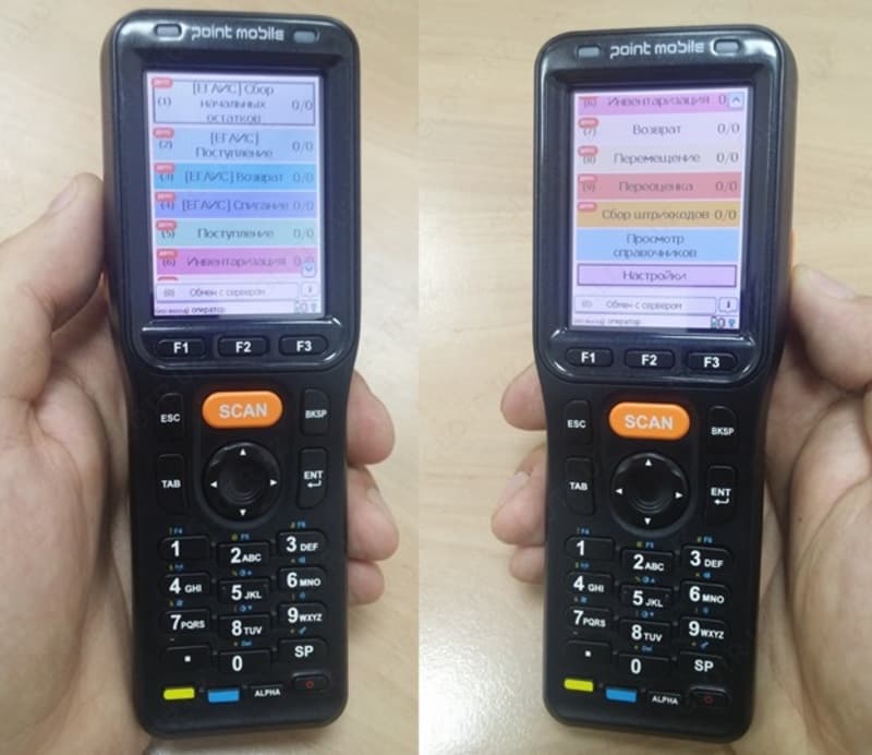 Point Mobile PM200 с 1D сканером — 3