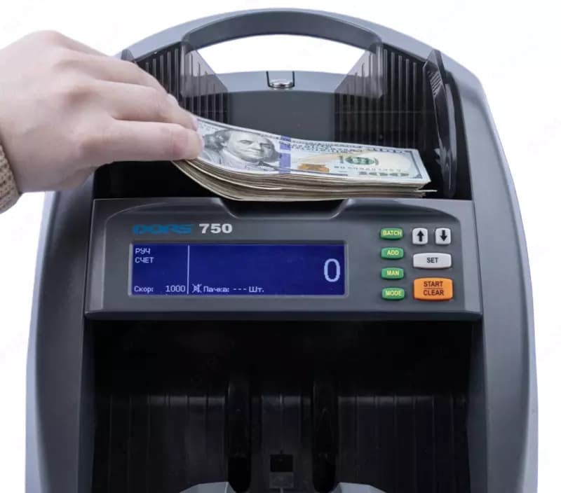 DORS 750 M2 Умный счетчик с комплексной детекцией и авто-распознаванием валюты — 4