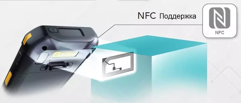 Универсальный терминал сбора данных Cipherlab RS35 — 3