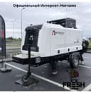 BETONSTAR 4X2 бетононасос