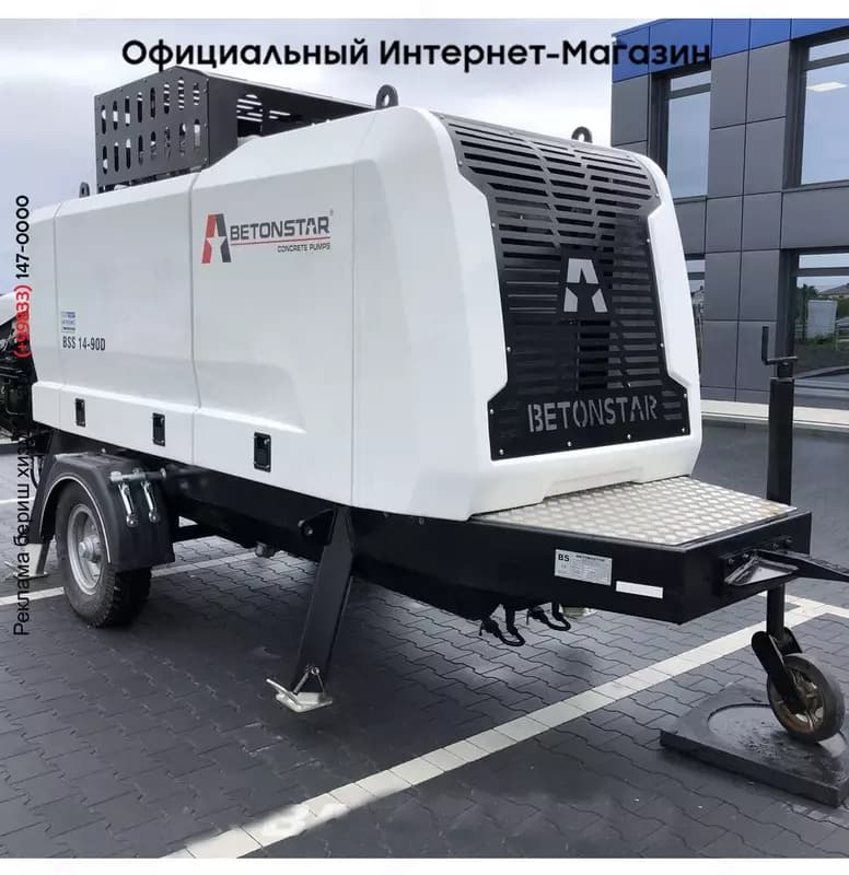 BETONSTAR 4X2 бетононасос — 2