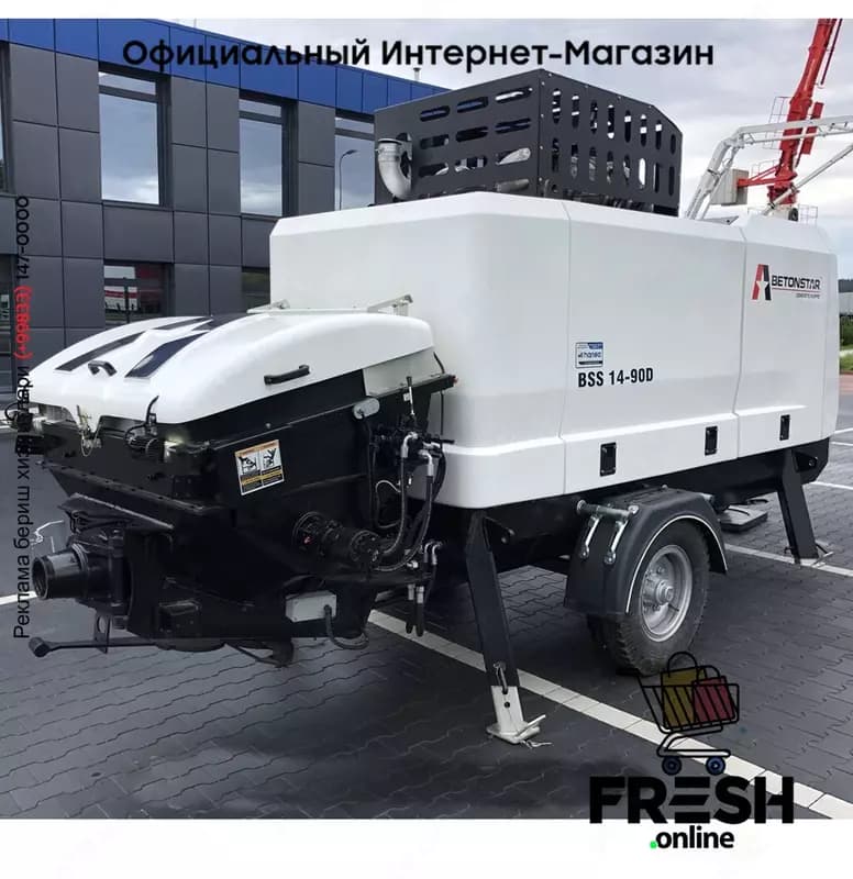 BETONSTAR 4X2 бетононасос — 4