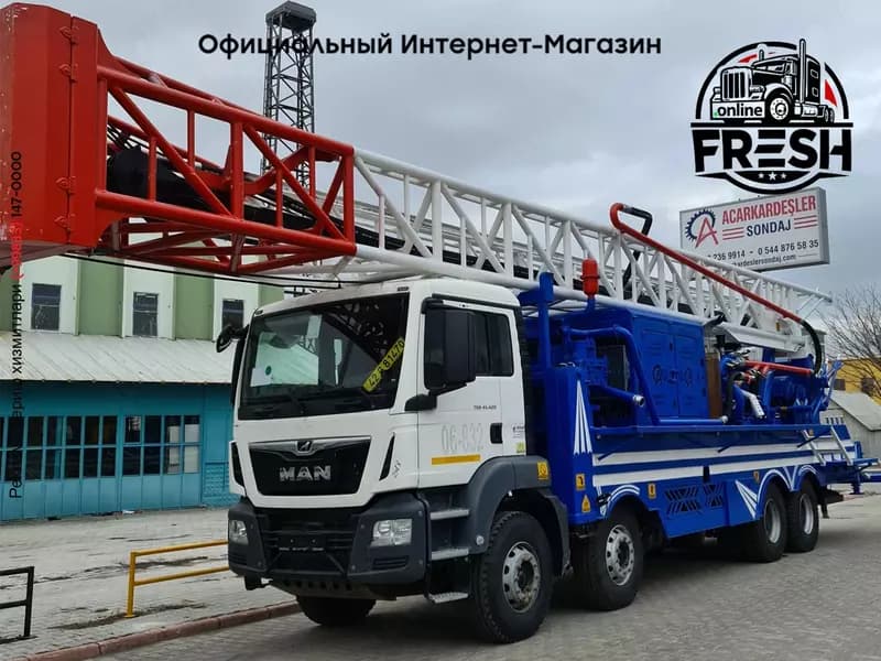 Буровая установка для воды BSM 800 (Турция) — 1