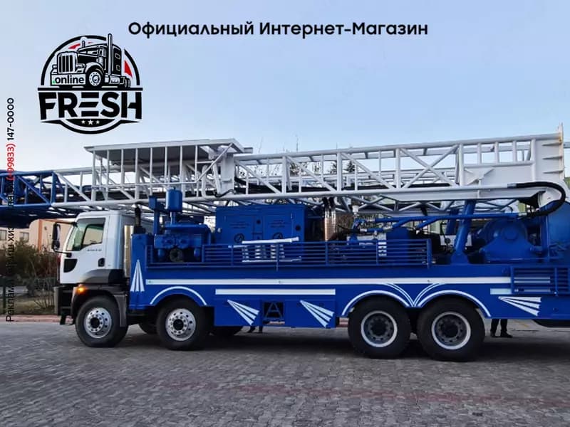 Буровая установка для воды BSM 800 (Турция) — 6