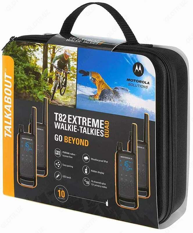 Рация Motorola Talkabout T82 Extreme Quad — 2