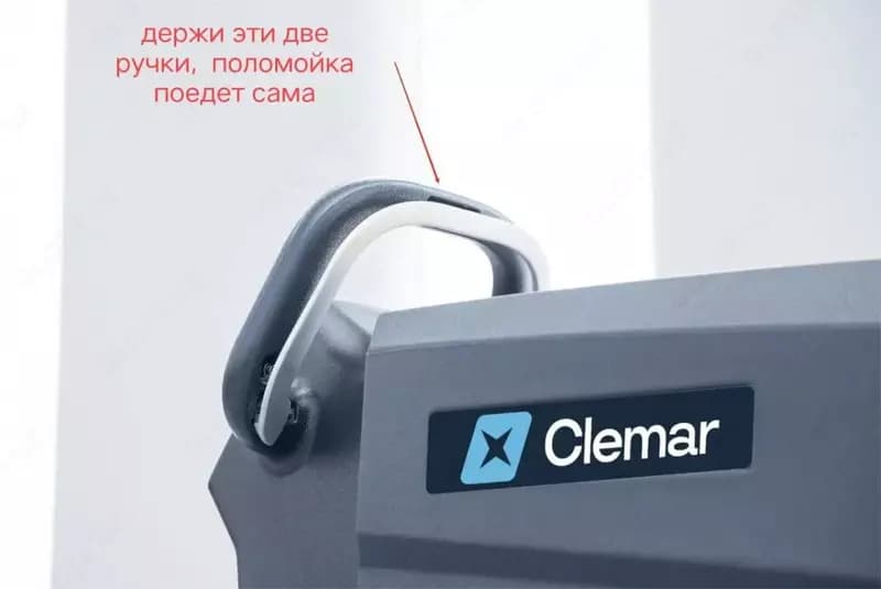 Поломоечная машина CLEMAR TM60 Бак 65 литр — 4