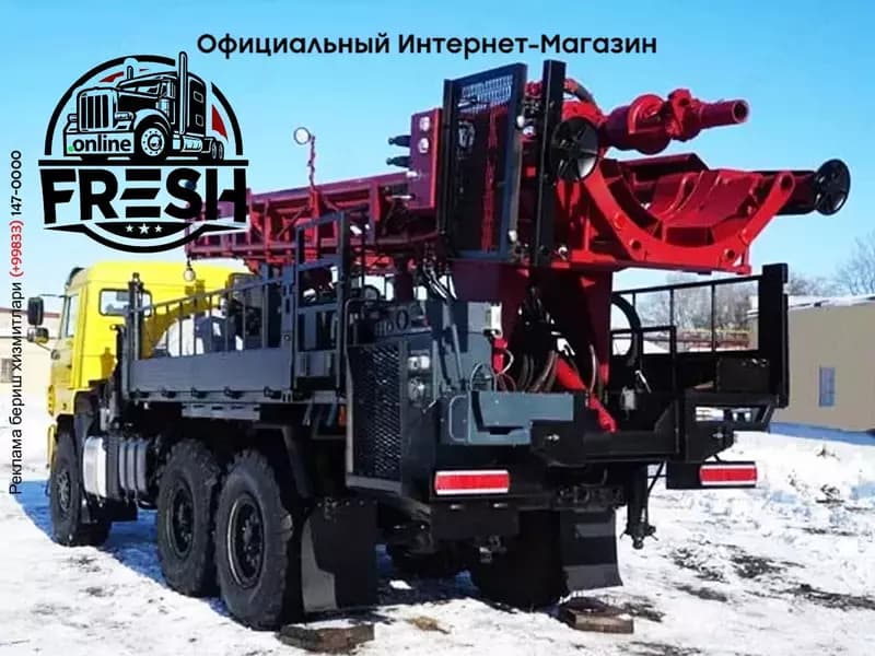 Буровая установка для бурения скважин ЛБУ-50 — 2