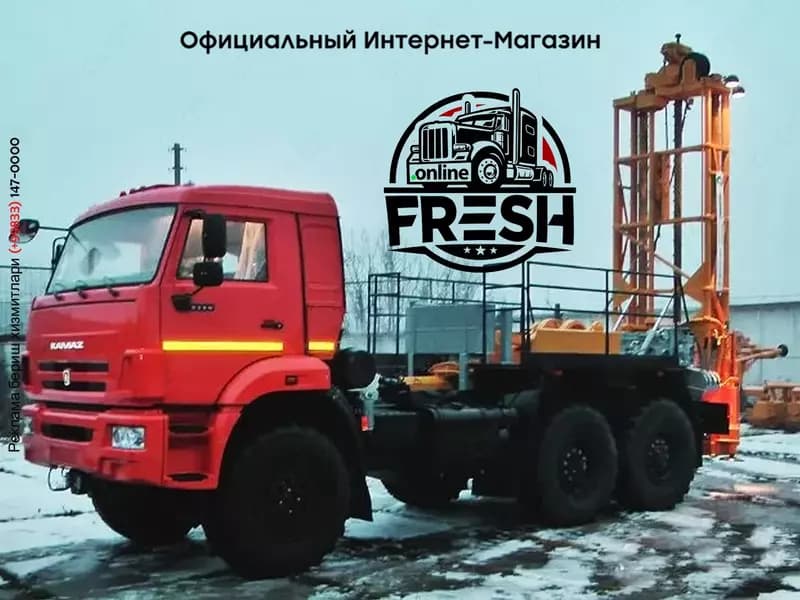 Буровая установка для бурения скважин ЛБУ-50 — 3