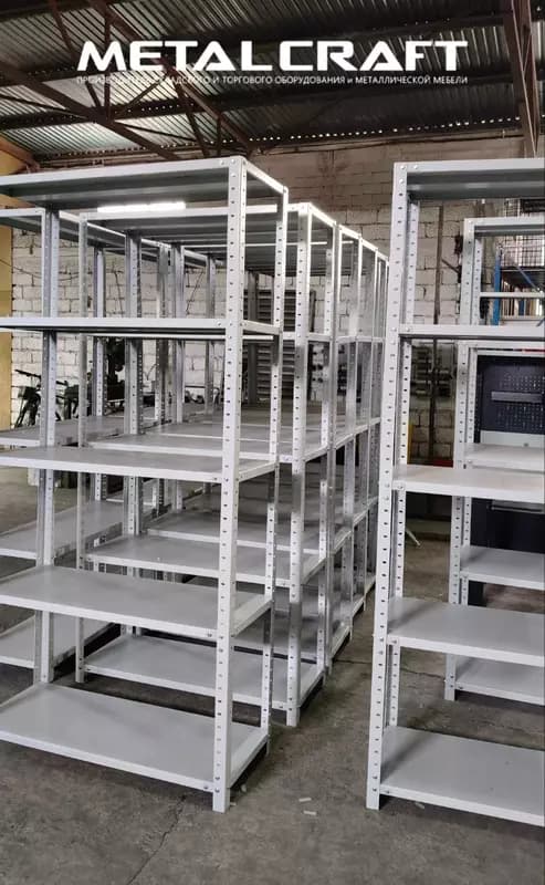 Универсальный металлический стеллаж "MetalСraft" г/п на полку до 150 кг — 2