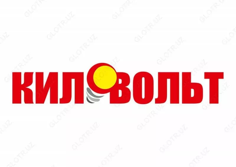 Изолятор ШФ-20Г — 2