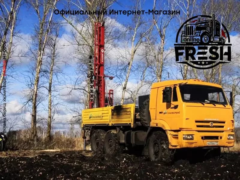 Буровая установка УГБ для бурения скважин на воду тяжелой серии (гидрогеология) — 2