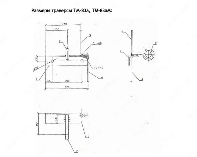 Металлоконструкции для ЛЭП Траверса ТМ-83а, ТМ-83аМ (20.0027 01.02) 2,85 кг — 1