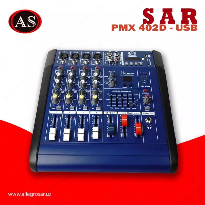 Микшерный пульт с усилителем PMX-402D USB — 2