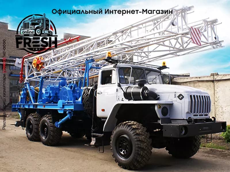 Агрегат буровой БА15 без Транспортная база (шасси) — 1