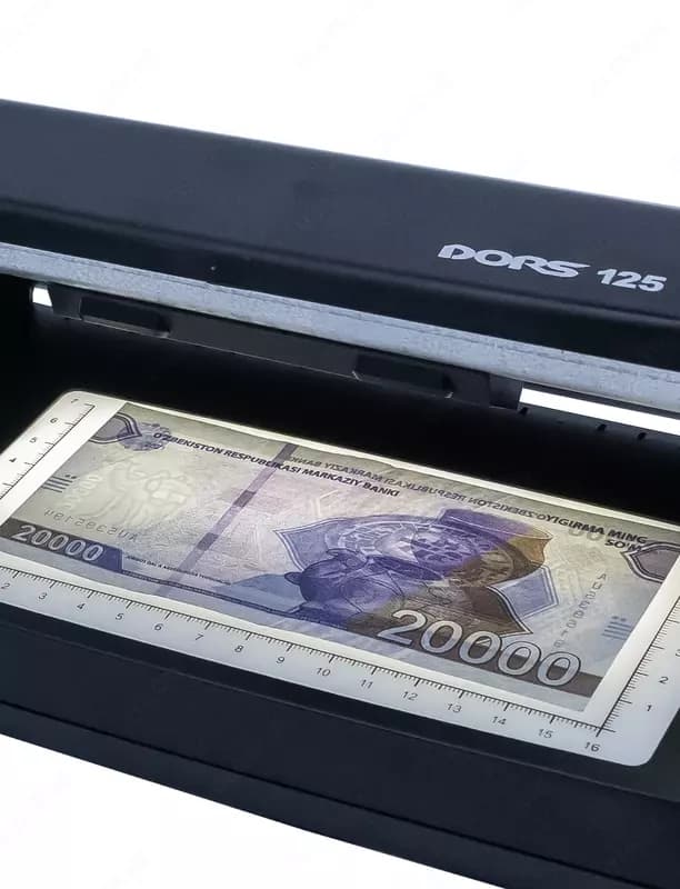 DORS 125 М3 ультрафиолетовый просмотровый детектор банкнот — 5