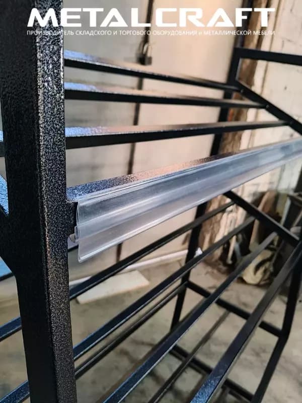 Металлический стеллаж для овощей и фруктов "Metalcraft", 4 полки (2 наклонные) — 4