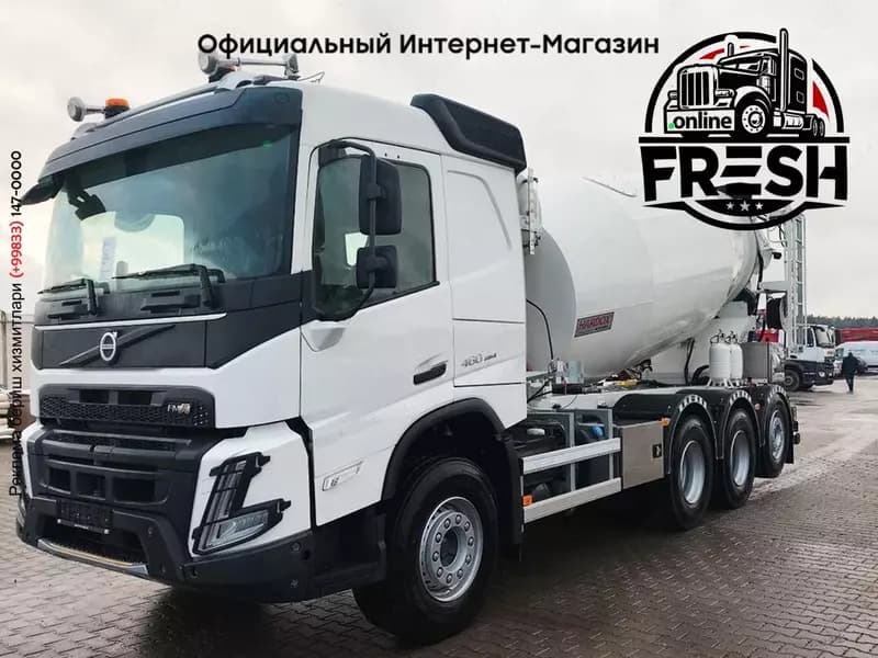 Бетоносмеситель Volvo FMX 460 — 1