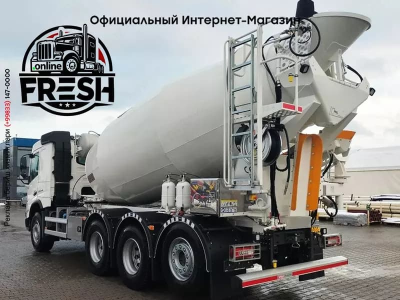 Бетоносмеситель Volvo FMX 460 — 2