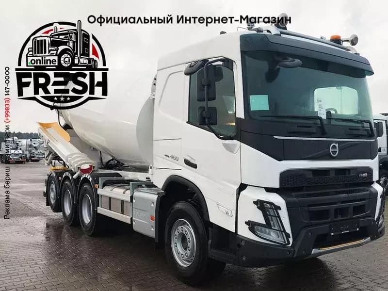 Бетоносмеситель Volvo FMX 460 — 3