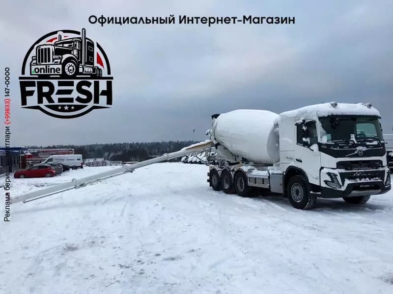 Бетоносмеситель Volvo FMX 460 — 6