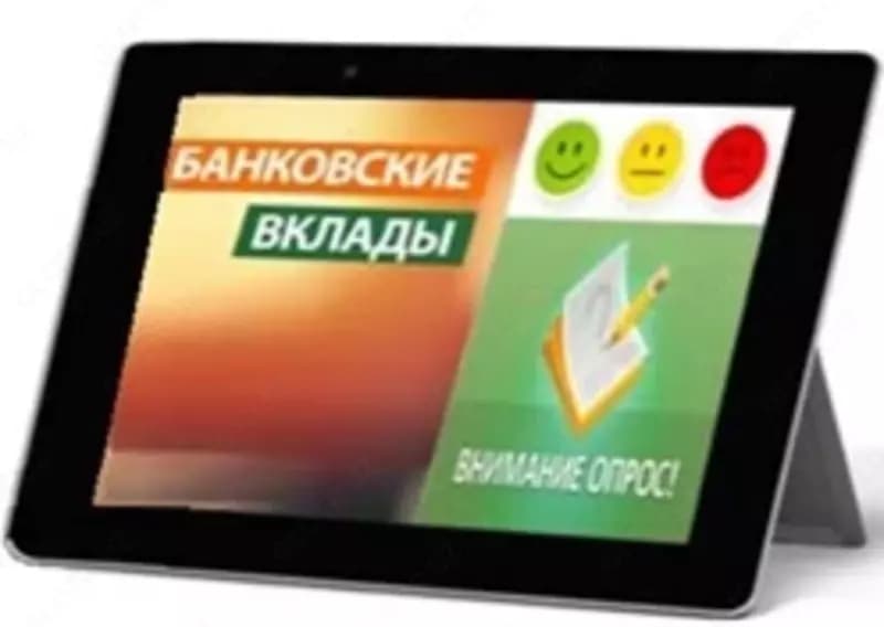 Планшет для Оценки качества обслуживания — 1