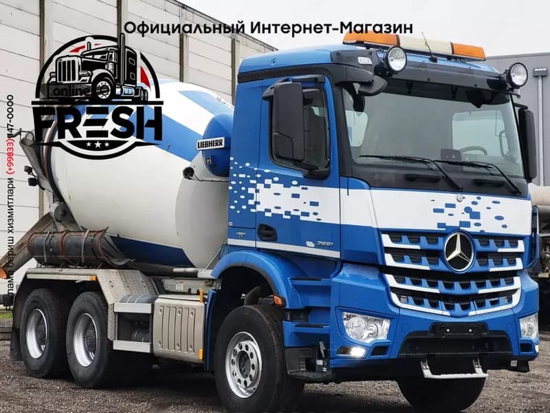 Mercedes Arocs 2651 6X4 Бетоносмеситель грузовик — 3