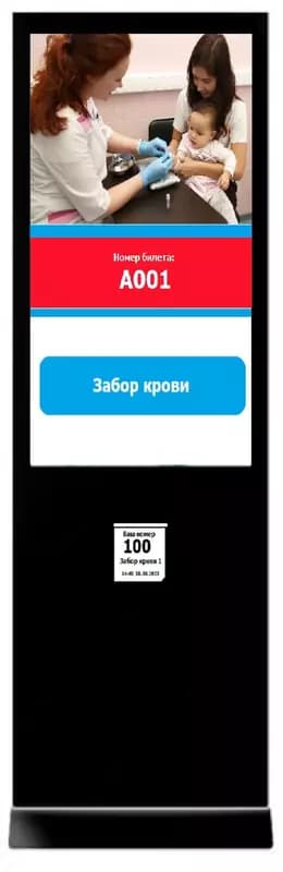 Инфокиоск вертикальный 32” c камерой и принтером — 1