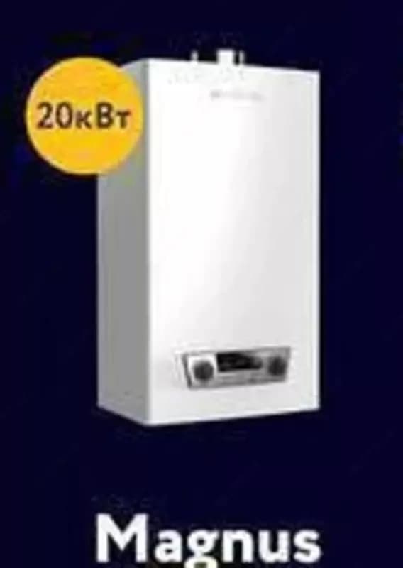 Двухконтурный Газовый котел ”Welkin Magnus” 20кВт (Белый) — 3