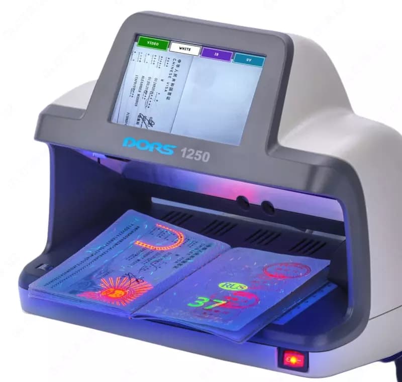 DORS 1250 PRO Универсальный просмотровый детектор валют — 3