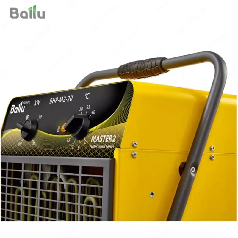 Электрическая тепловая пушка Ballu BHP-M2-20 — 3