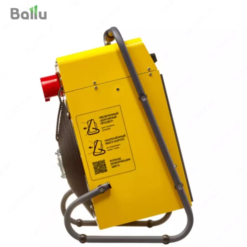 Электрическая тепловая пушка Ballu BHP-M2-20 — 6