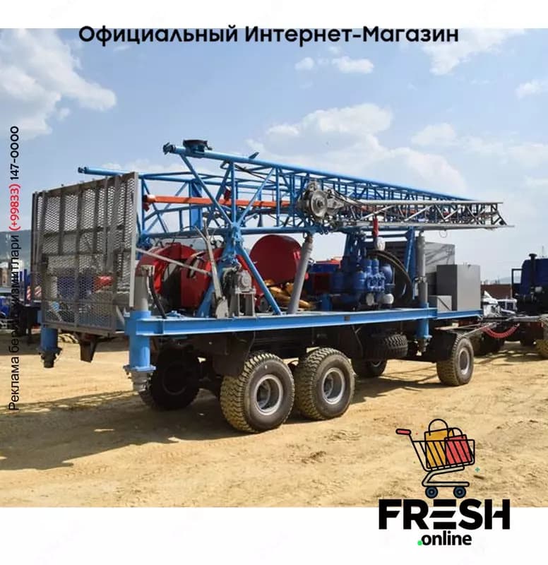 Буровая установка УРБ-3А3-053 на прицепе — 2